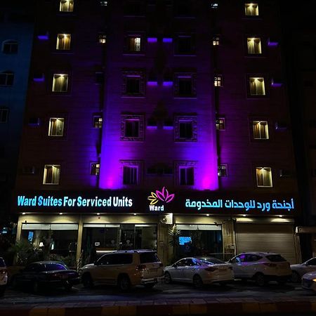 أجنحة ورد للوحدات الفندقية Khamis Mushait Eksteriør billede